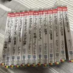フランスのエスプリシリーズ13枚