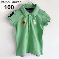 Item thumbnail for item e7af5d95-ca80-46a6-8c65-cee6e34e7bae