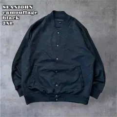 2025年最新】SEANJOHN スタジャンの人気アイテム - メルカリ