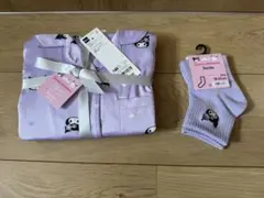 GU✖︎サンリオ　クロミのパジャマ・靴下2点セット
