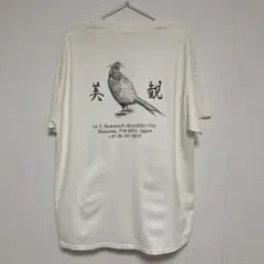 ANCELLM for suikazura 別注　美観　Tシャツ