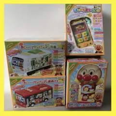 Item thumbnail for item 44b37565-b5e3-442c-ab3d-0be2fd317985