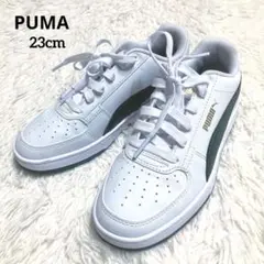 【美品】PUMA プーマ スニーカー CAVEN ケーブン 23cm