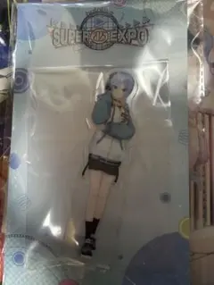 Item thumbnail for item 6d3cfad4-5061-42c0-9253-6a3e38f723a4