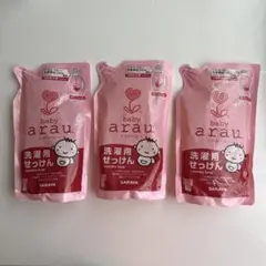 3個セット 新品 baby arau 洗濯用せっけん 詰め替え用 720ml