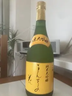 未開封　まんさくの花　日本酒　古酒