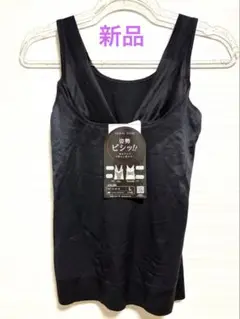 Item thumbnail for item f721f5b3-2da2-4cd2-86e8-f5abf2cb1ece