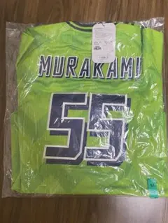 ヤクルト 村上宗隆選手 レプリカユニフォーム 燕パワー2020 Mサイズ