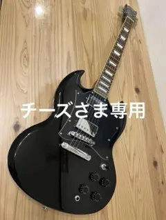 2025年最新】PHOTOGENIC SGの人気アイテム - メルカリ