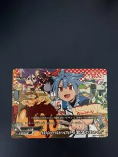 タスク＆ジャック＆ガイト＆アビゲール“銀だこ食べてバディファイト!”　PR1枚