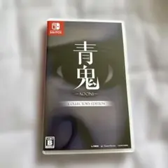 Switch 青鬼 COLLECTOR’S EDITION