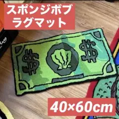 Item thumbnail for item 760d7b29-acdc-44d7-abf7-66de69f06c47