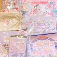 2025年最新】ayyjewel 福袋の人気アイテム - メルカリ