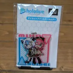 Item thumbnail for item 28069605-eb14-4c1c-a2ff-12d63c858e3b