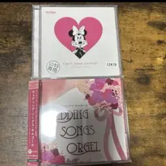 ウェディング ソング オルゴール ミニーマウス