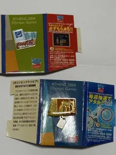 アテネ2004オリンピック コカ・コーラ ピンバッチ 2個セット