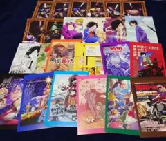 我々だ　ポスカ　セット