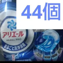 Item thumbnail for item 48b2d3b5-a5e2-48ee-b25f-3e6374bb952e