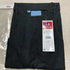 Item thumbnail for item 42b4f36a-eb7b-4a13-a684-abb11c038b35