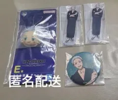 一番くじ WIND BREAKER 梅宮一 セット