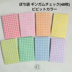 Item thumbnail for item f6133060-dd83-4979-913b-1f6b3777dba0