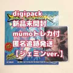 【新品未開封＊NCT DREAM ジェミン】デジパック Digipack