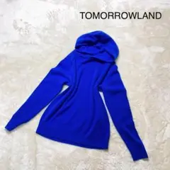 TOMORROWLAND プルオーバー パーカートレーナー