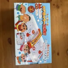 Item thumbnail for item c215961d-58bc-4b66-880d-ec23cf494733