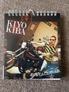 清木場俊介　2013年カレンダー
