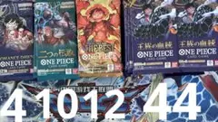ワンピースカード　サーチ済み　未開封パック　70P