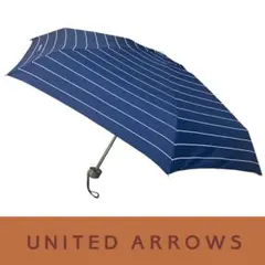 1550【残1個★新品】ユナイテッドアローズ★折り畳み傘★晴雨兼用★軽量★小さい