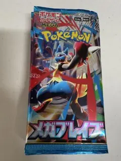 ジョーシン産　ポケモンカードパック　メガブレイブ15パック