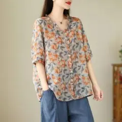 Item thumbnail for item 133c5ae4-46d3-4de0-849b-04aba1797750