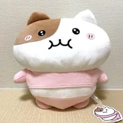 もちにゃみ BIGぬいぐるみ　ピンク