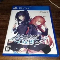 ポ【動作確認済】メモリーズオフ 双想 Not always true【ＰＳ４】