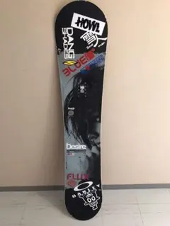 12-13 desire 148