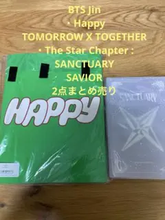 まとめ売り BTS Jin Happy TOMORROW X TOGETHER