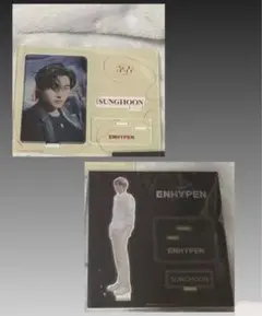 Item thumbnail for item d309b869-3fee-4e49-a245-3dd1d6086ded