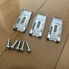 タチカワブラインド　ロールスクリーンブラケット3個セット