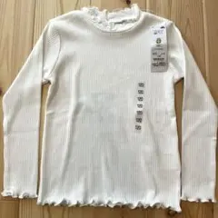 新品　メロウネック　長袖Tシャツ オーガニックコットン　120