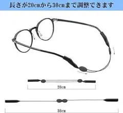 Item thumbnail for item 273f4eeb-572c-4689-839a-c14c997ed5ee