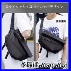 Item thumbnail for item f464370b-a01d-422b-b438-c0c6ee8e0385