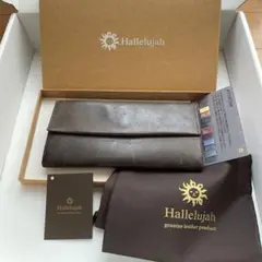 Hallelujah 本革 長財布 チョコ