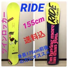 美品!★2012-13■RIDEライドBuckwild 155cm■