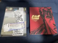 【美品】【北斗の拳40th大原画展】公式図録➕特典付き Amazon.co.jp: 北斗の拳 40周年 大原画展 公式 図録 チラシ付