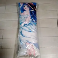 富士葵 ロングクッション タイクレ限定