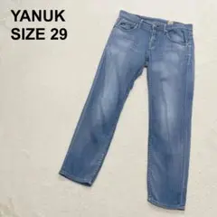 Item thumbnail for item 5c3ad373-2e35-4e80-b974-996aecc1bb56