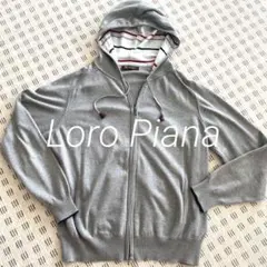 Loro Pianaロロピアーナ★ダブル ジップアップ コットン パーカー