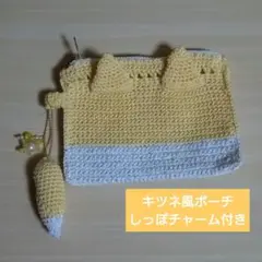 Item thumbnail for item 0be67290-5f8b-4bd1-a778-f3c5c2befabb