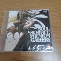 SOUL SACRIFICE PREMIUM GALLERY DVD F